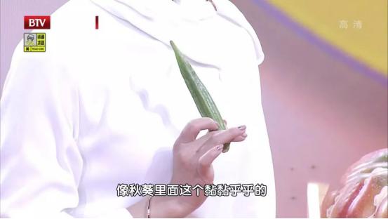 好胃要靠养！4个饮食原则+3种“护胃食材”，谁坚持谁获益