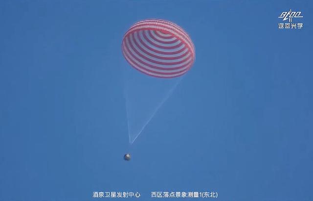 美宇航员交出指挥权，俄接手空间站！NASA：中俄太空合作不透明