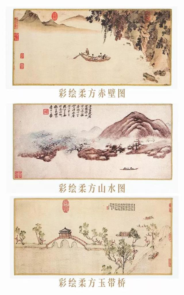 中国古画