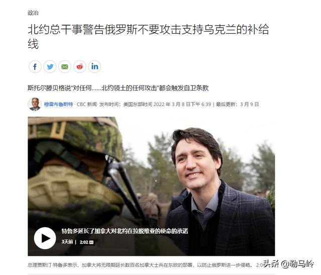 步步紧逼！俄罗斯越打越狠，筹码越来越多，美国把目光投向中国