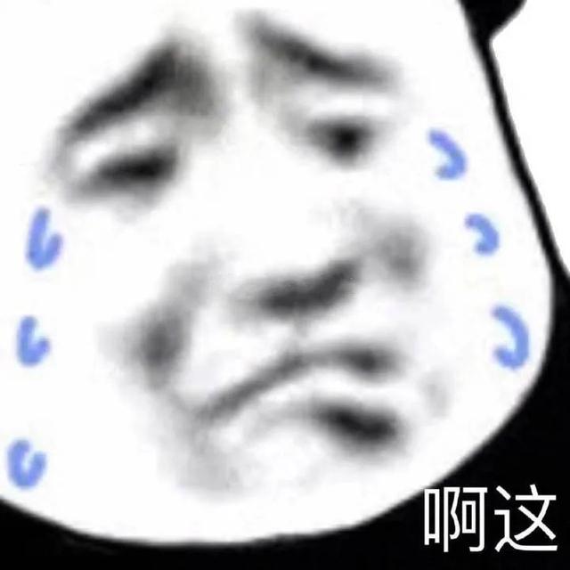 [冠名安卓同步跟圈]，王者荣耀出现微信小窗口怎么设置