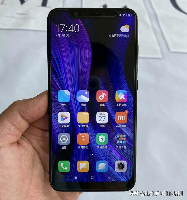 小米手机打电话黑屏怎么回事