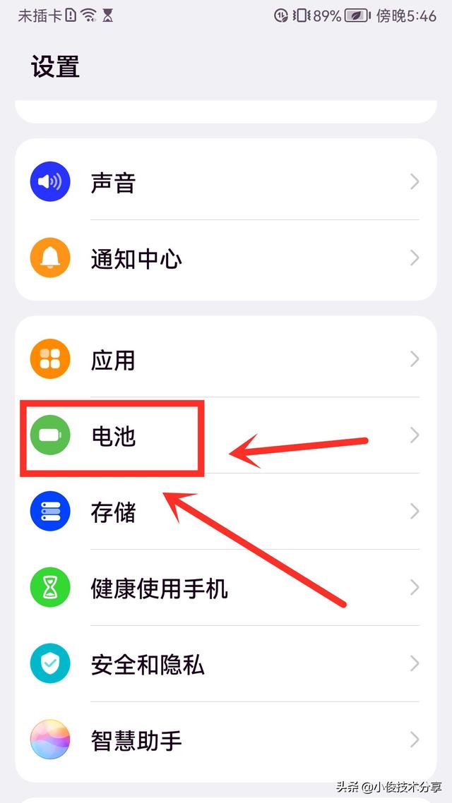 家里wifi连上却上不了网