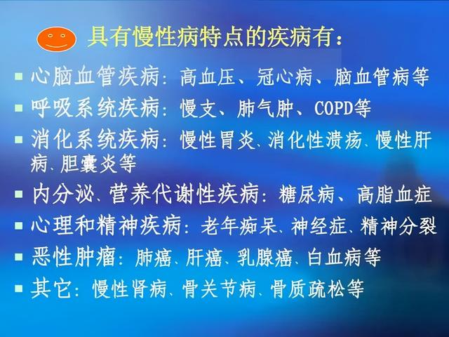 65岁以上补钾比补钙还重要，2类人重点注意，降低中风几率
