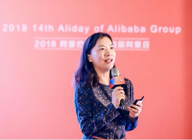 当年阿里的前台小妹，马云给她0.2%的股份，20年过去她怎样了？