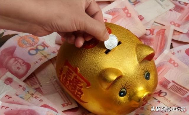 女子存银行205万，08年取钱时发现卡里只剩100元，银行：我们不管