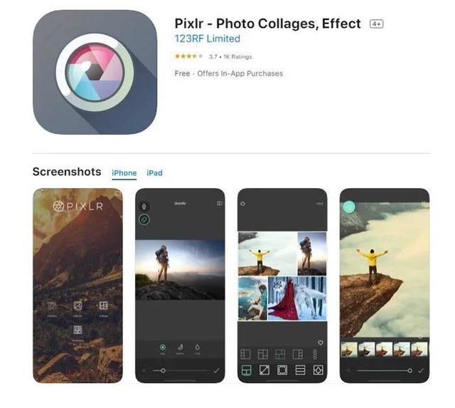 13款值得推荐的iPhone和Android的照片编辑应用程序