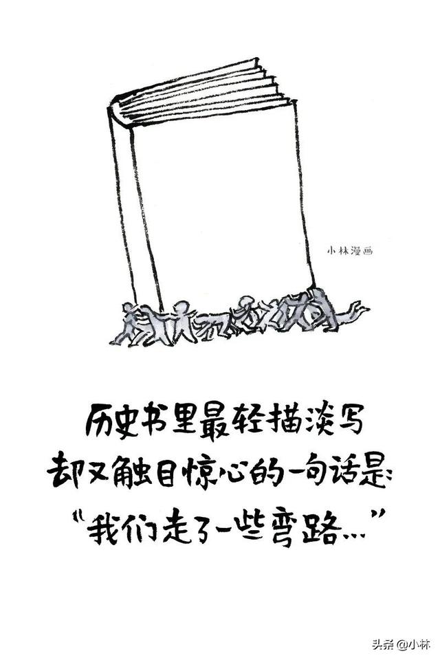 不是读书没有用，是你读的那点书没有用