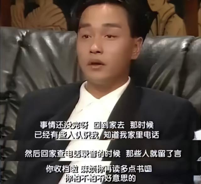 19年后才懂张国荣：他悲剧人生的关键，不是挚爱唐鹤德也非张柏芝