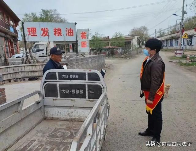 文盛律师进乡村法律知识送万家