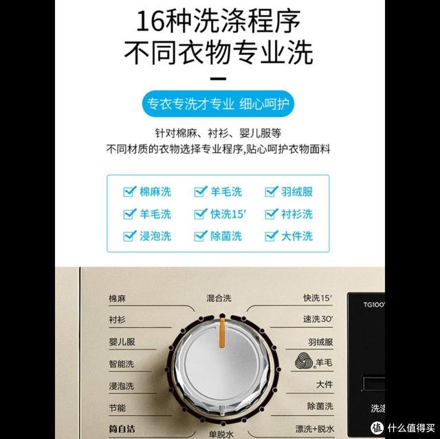 黑龙江带式过滤机价格
