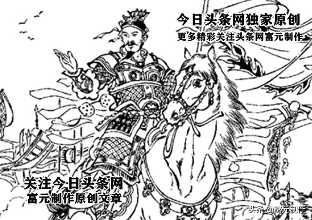 罗通扫北中的二十二员战将是哪些人物？这些战将的结局到底如何？