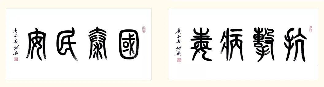 砂石行业报告