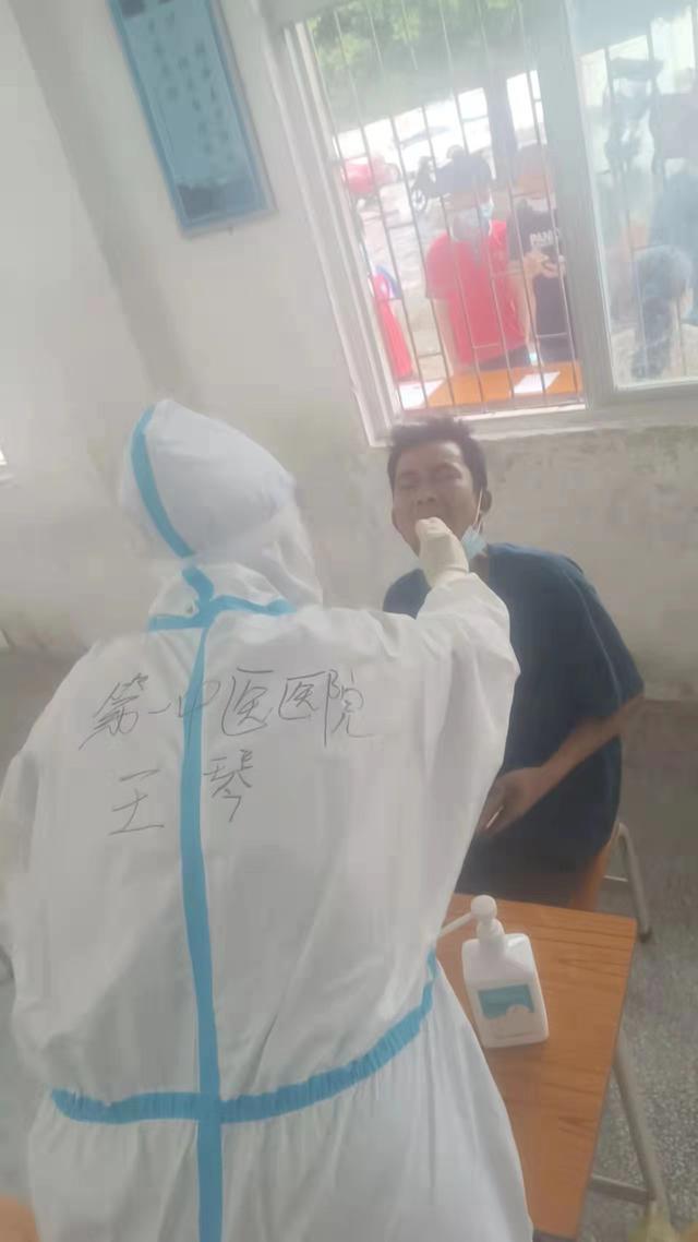 身着白衣，心有锦缎——湛江市第一中医医院抗疫日记