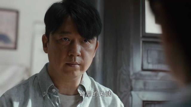《重生之门》孙志坚临阵倒戈，害惨庄文杰、罗坚，庄耀柏挺身而出