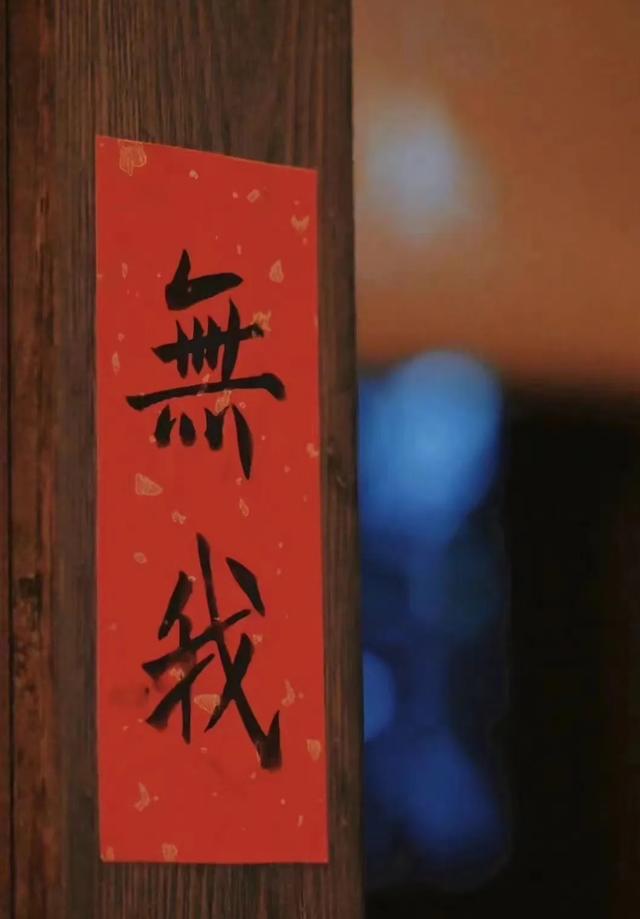 除了坚强别无选择