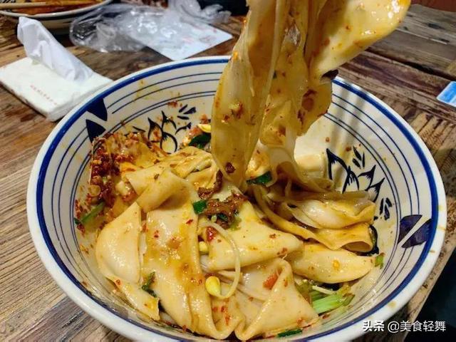 西安特色小吃