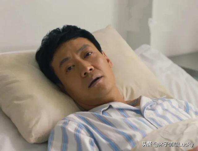 《人世间》：对比冬梅和郑娟才发现，选媳妇的眼光，秉义不如秉昆