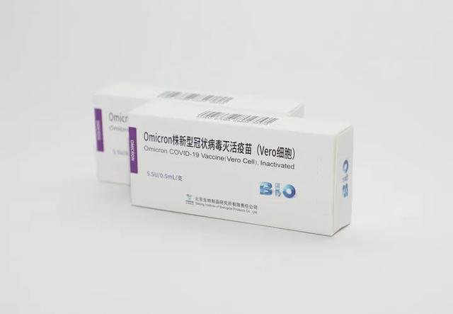 大理祥云发布新增无症状感染者情况通报！北京1例感染者因3次上公厕，引发数十人感染