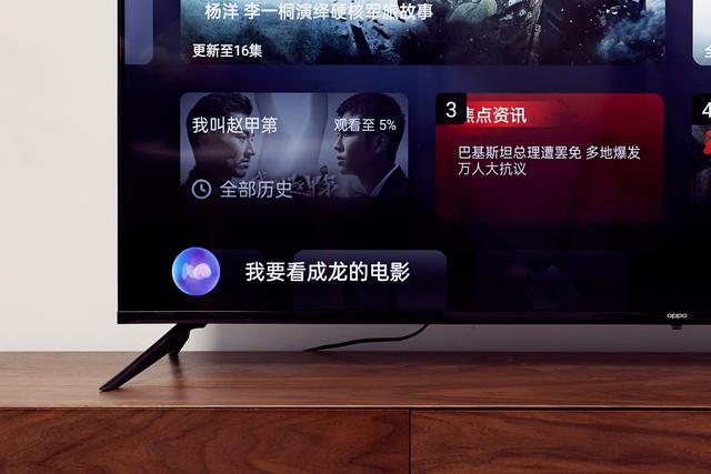 满足普通家庭全家用的65英寸大屏，OPPO智能电视K9x仅售2199元