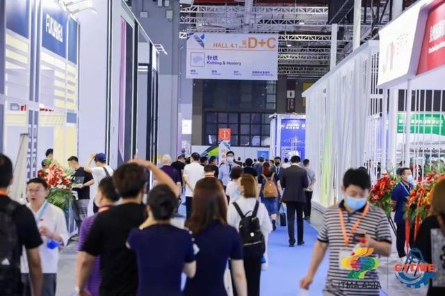 2021年纺织机械展体会