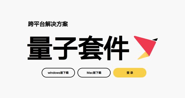 vivo Pad评测：来得晚的，总会更成熟