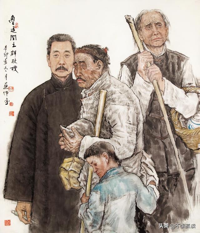 鲁迅玩伴闰土：57岁病逝后，留下5子，如今后代完成华丽反转