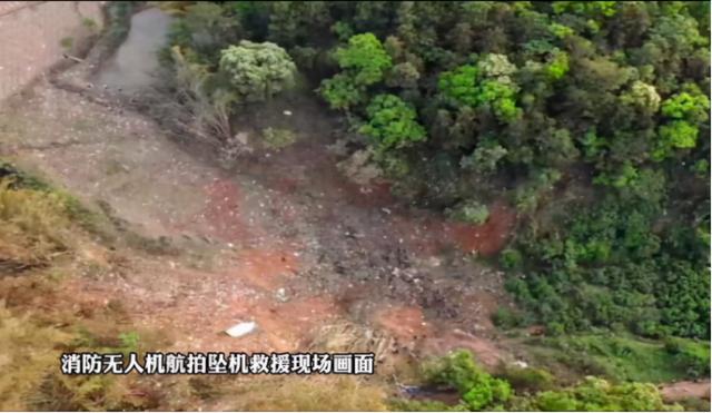 东航空难，乘客“遗物”让人破防：很多人，其实已经见完此生最后一面！