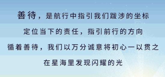 杭州婚庆公司