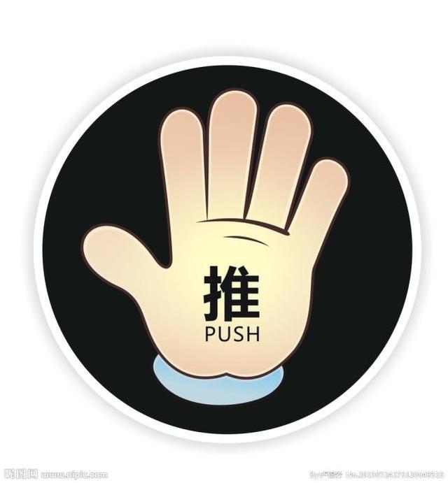 微信支付怎么代理加盟-微信支付宝加盟代理