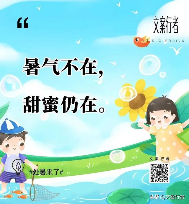 护肤品文案简短吸引人又可以涨粉,护肤品文案简短吸引人又可以涨粉的句子