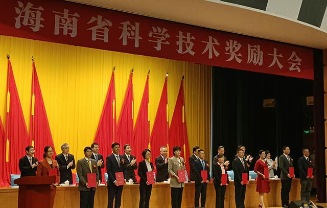 海南科技奖励大会今日召开，激励特色产业创新