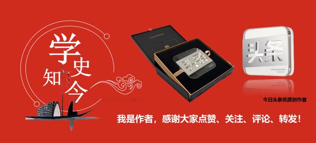 车臣领导人誓师：愿为普京战死，昔日死对头为何成了普京的小迷弟