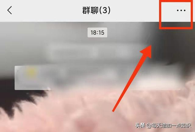 微信添加怎么设置问题验证-微信如何设置验证模式