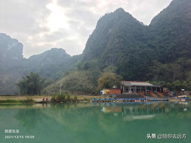 旅居D12-水波天窗延壽洞