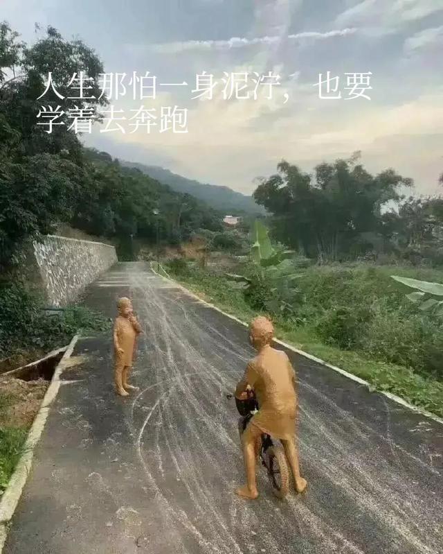人在江湖，实属无奈！求人利己，却事而违之！拐弯心得