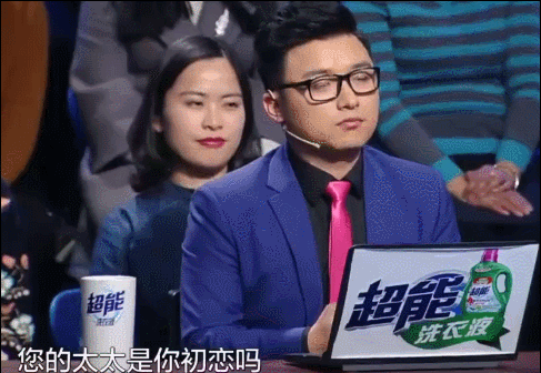 《人世间》情史干净的7位演员，一对比一对恩爱，有人已相守50年