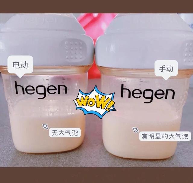 电动摇奶器有必要吗？