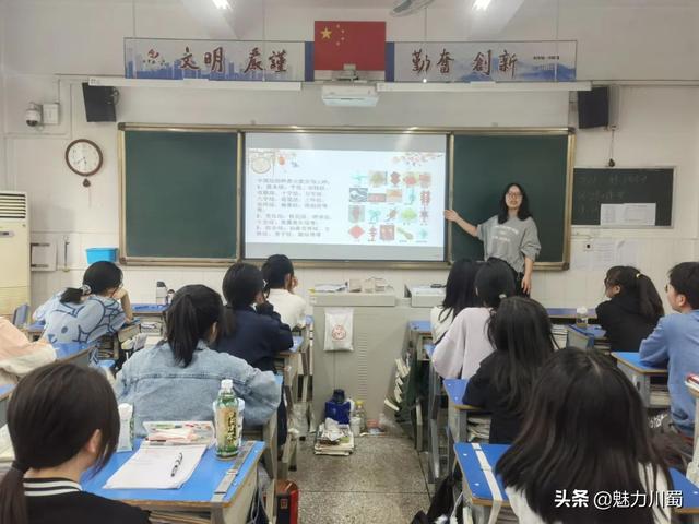 张扬个性 绽放多彩青春：记四川省科学城一中高中部校本课程选修课