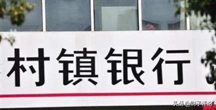 河南村民存钱都取不出「父母的存折我能取款吗」