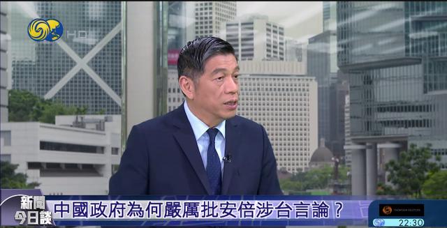凤凰资讯新闻今日谈