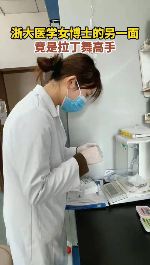 拉丁跳舞女（拉丁跳舞女发型图片）