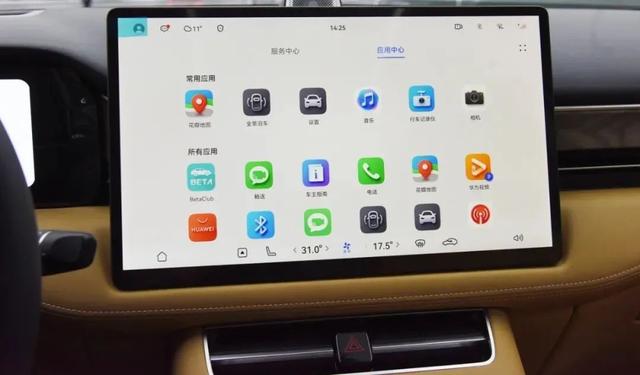 比亚迪电动版工程车亮相宝马展
