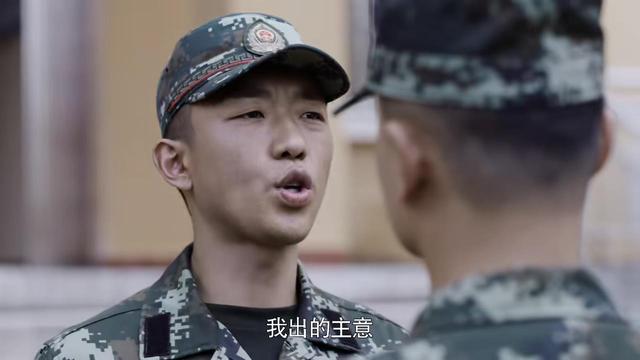 《特战荣耀》首播质量高，1集不够塞牙缝，真正的军旅大剧来了