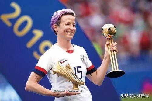 美国女足获美足协2400万美元补偿，未来将达成与男球员同酬