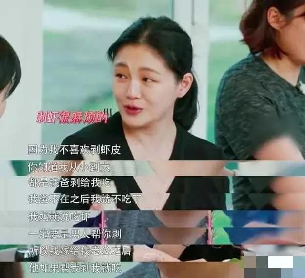 相比于汪小菲，大S嫁的这个韩国老头儿，远比你想象得要复杂