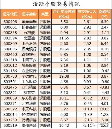 汕头国际流体机械展