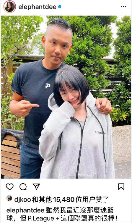 具俊晔做核酸满面桃花，大S妈对他设置两条红线，或无法住大S豪宅