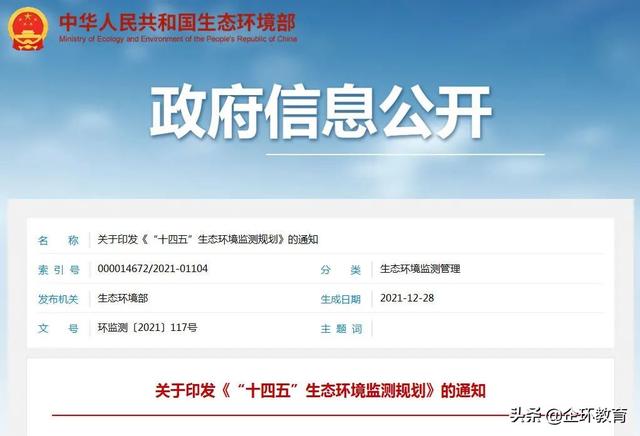 工程部门未来五年发展规划
