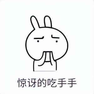 web前端40个新手项目列表，学完即可上手做项目，2022最新
